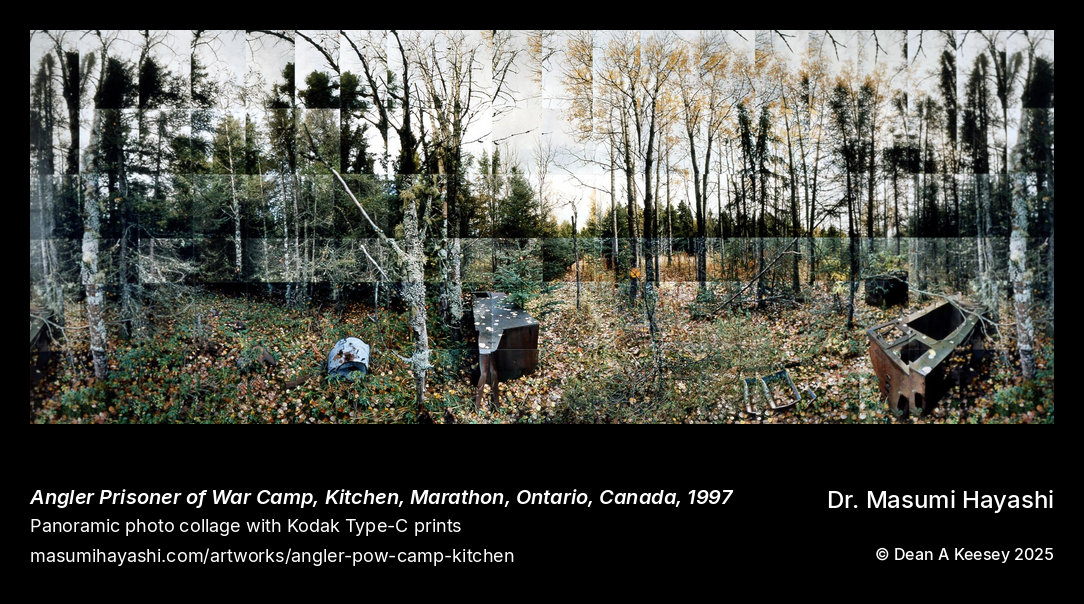 Angler Prisoner of War Camp, Kitchen, Marathon, Ontario, 1997 — photographed by Masumi Hayashi