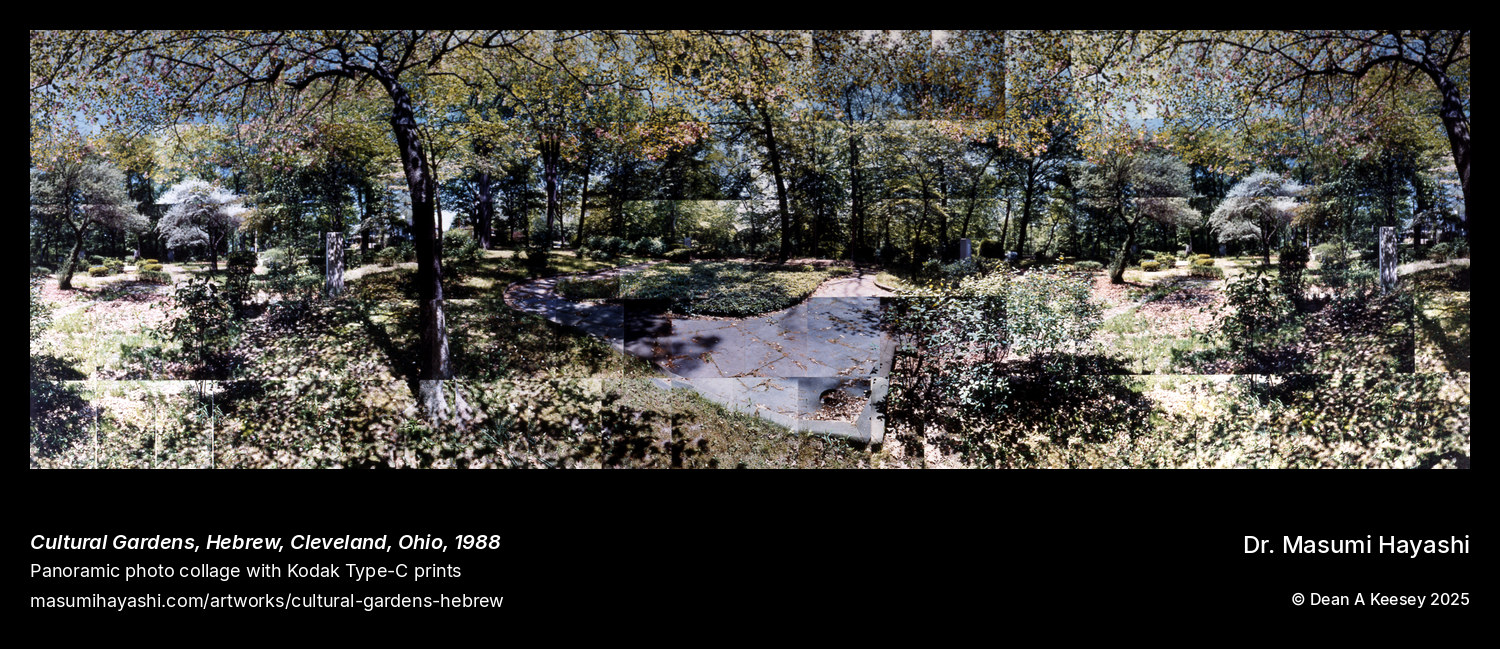 Picture of Cultural Gardens