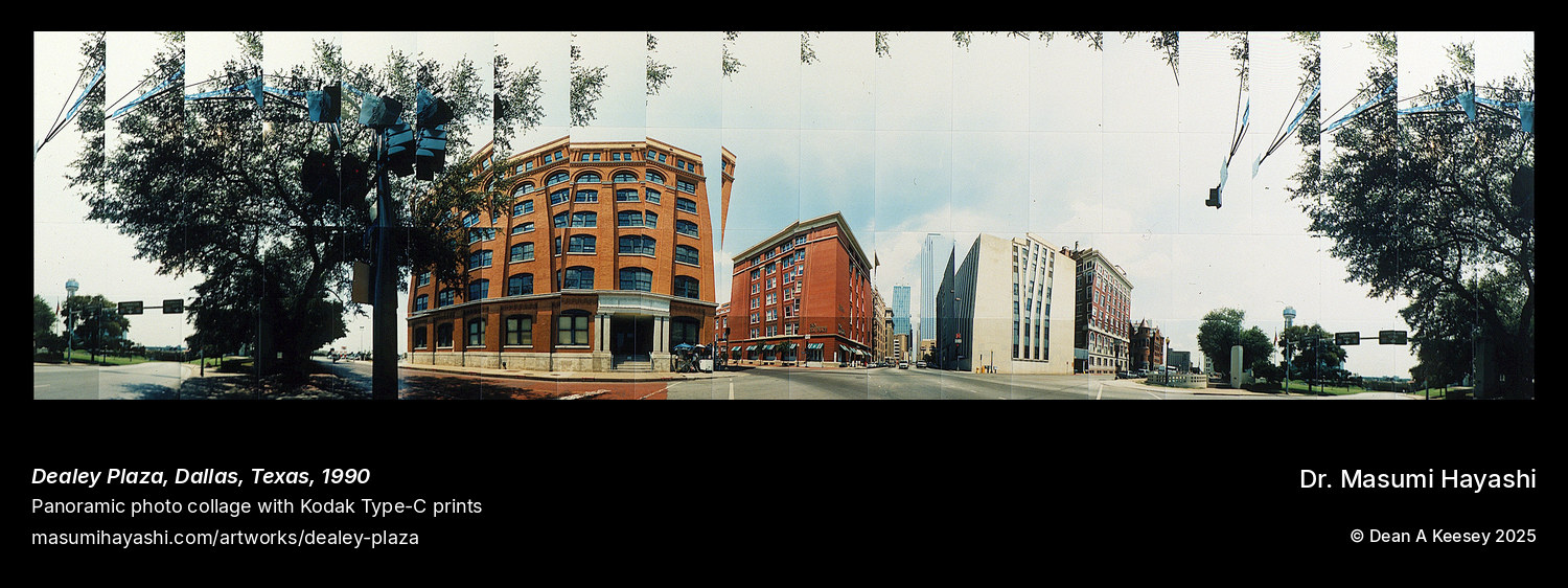 Dealey Plaza, Dallas, Texas - Panoramic photo collage by Masumi Hayashi