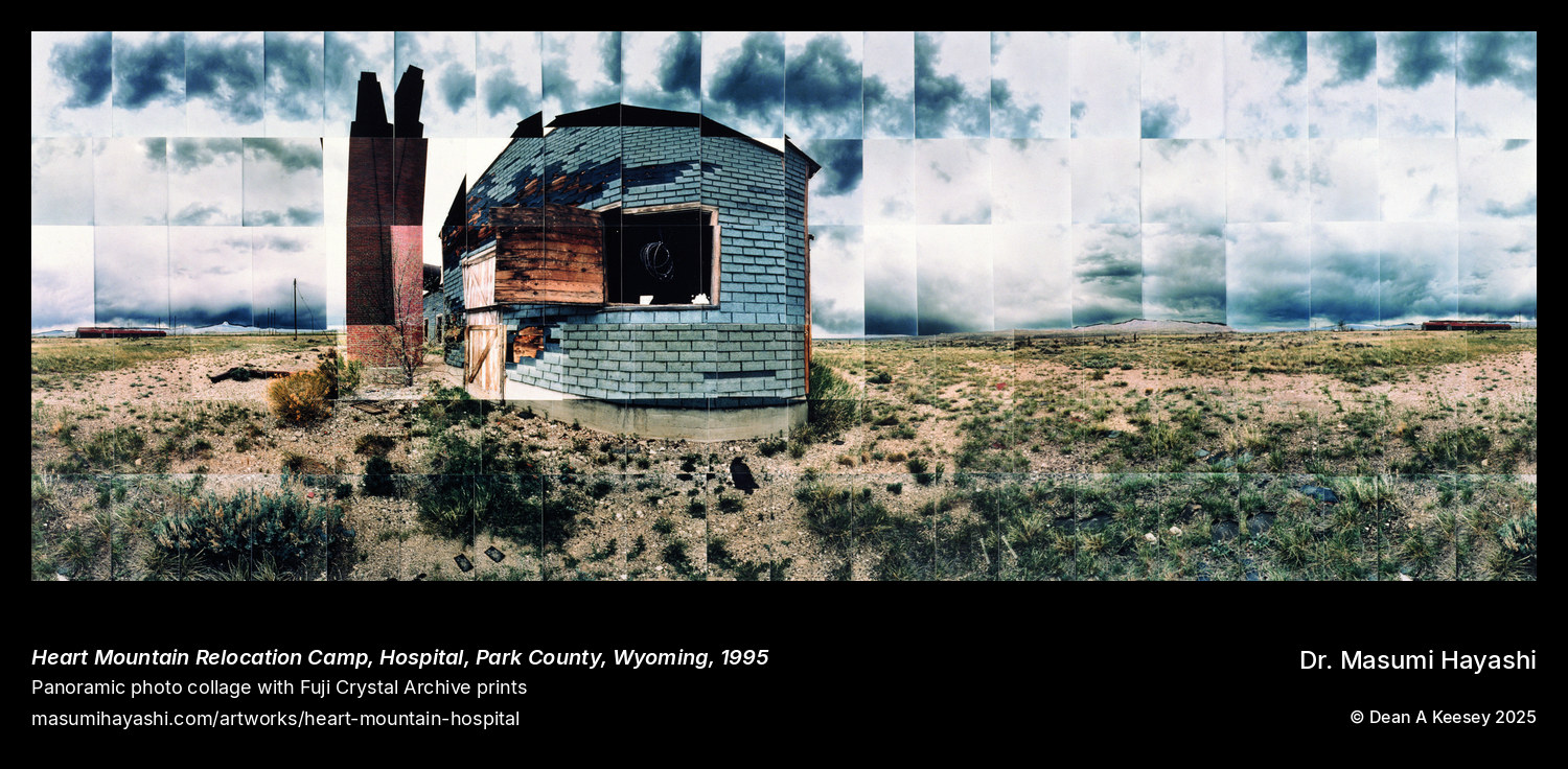 Panoramic photo collage of Heart Mountain internment camp hospital interior in Wyoming showing deteriorated examination rooms with peeling blue paint and broken windows where Japanese American detainees received medical care from 1942-1945, photographed by Dr. Masumi Hayashi, 1995