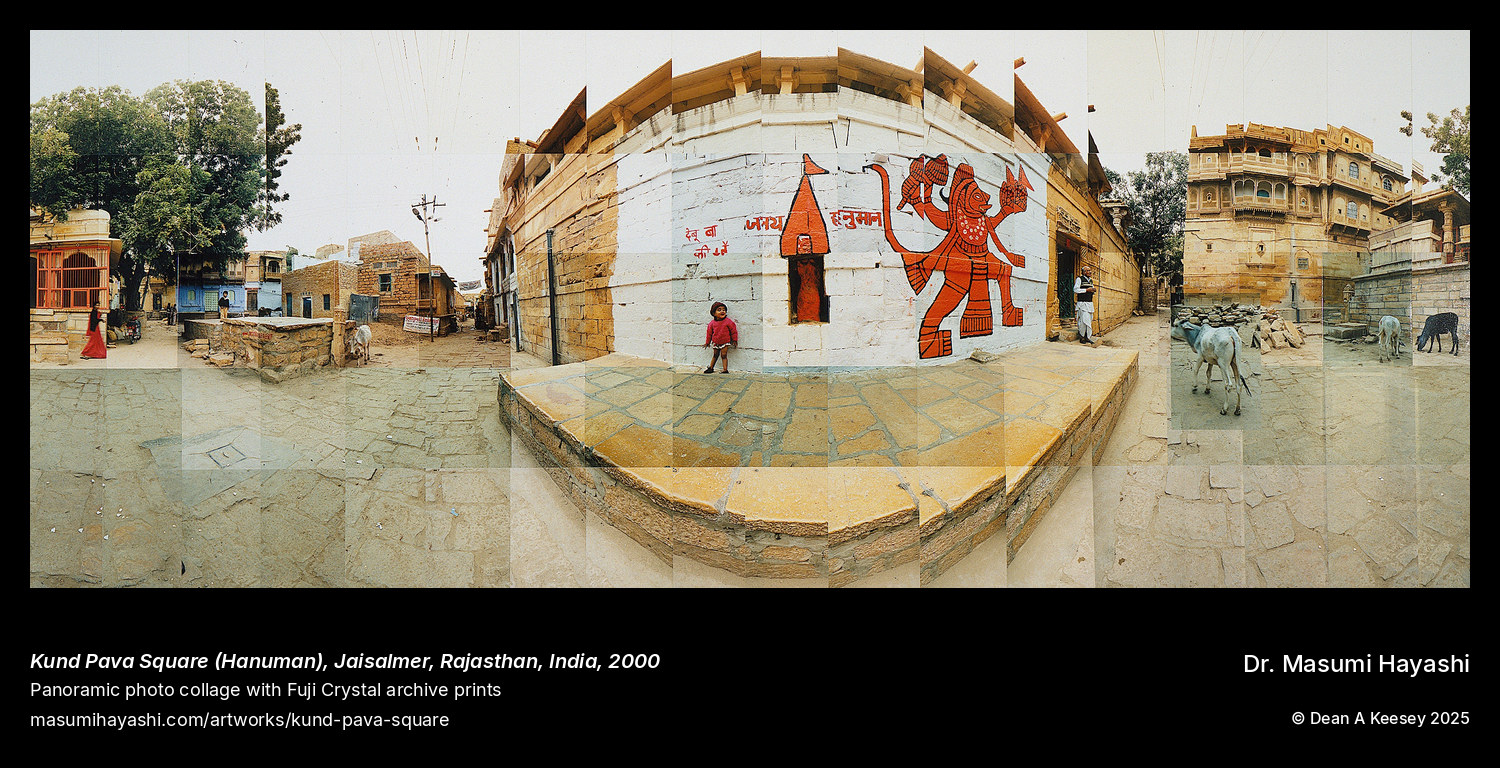 Picture of Kund Pava Square (Hanuman), Jaisalmer, Rajasthan, India by Dr. Masumi Hayashi