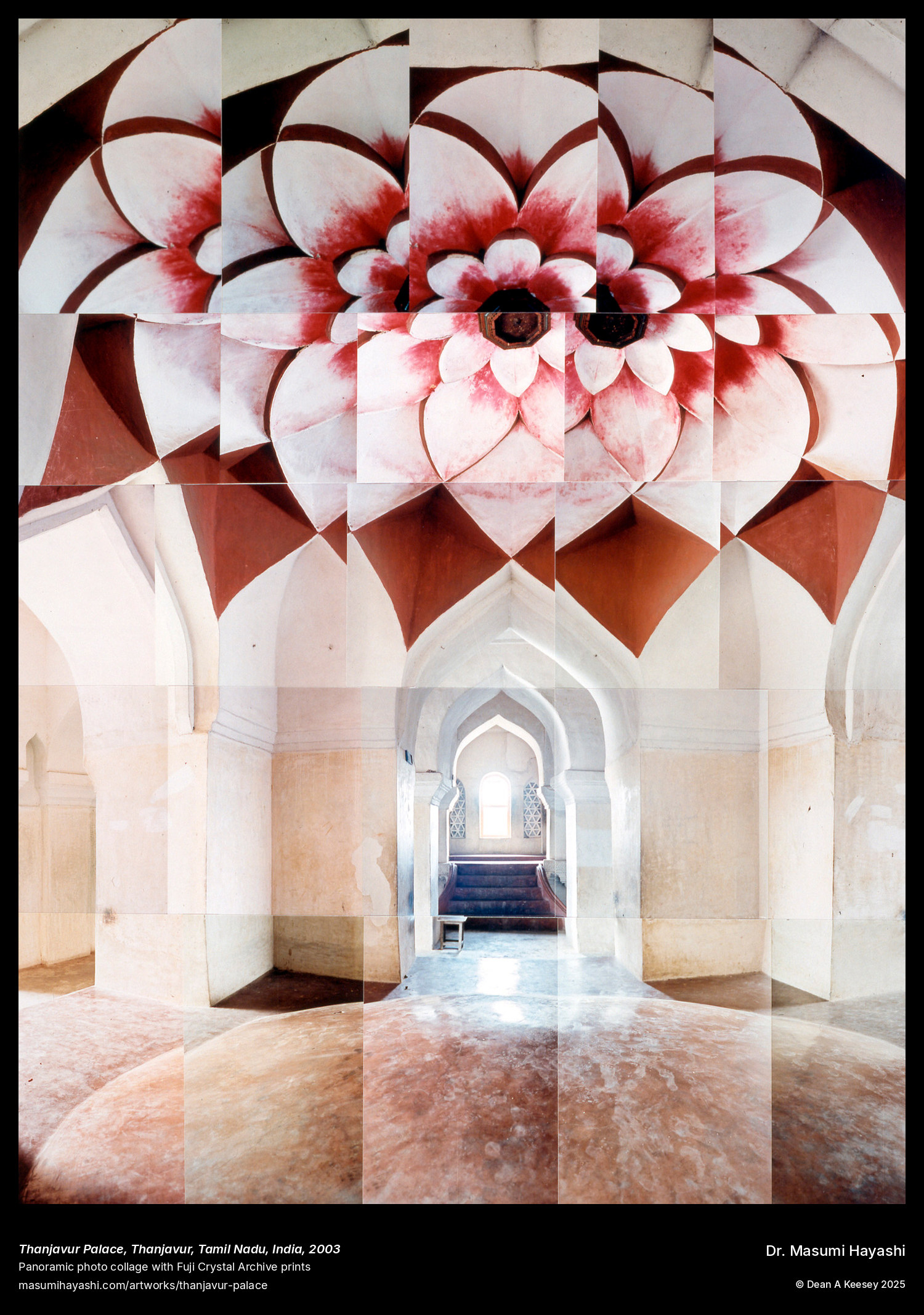 Picture of Thanjavur Palace, Thanjavur, Tamil Nadu, India, by Dr. Masumi Hayashi