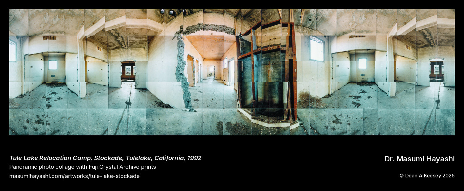 Panoramic photo collage of Tule Lake Segregation Center maximum security stockade in California, documenting the high-security detention facility within this internment camp used to imprison Japanese Americans deemed disloyal during World War II, photographed by Dr. Masumi Hayashi, 1992
